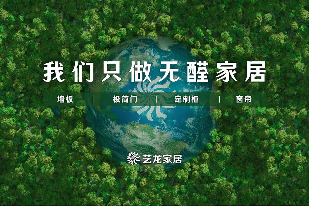 好博体育(中国区) - 官方网站