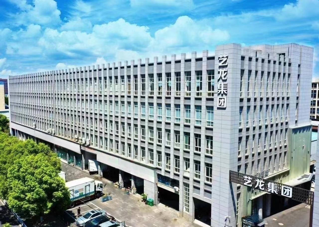 好博体育家居简介