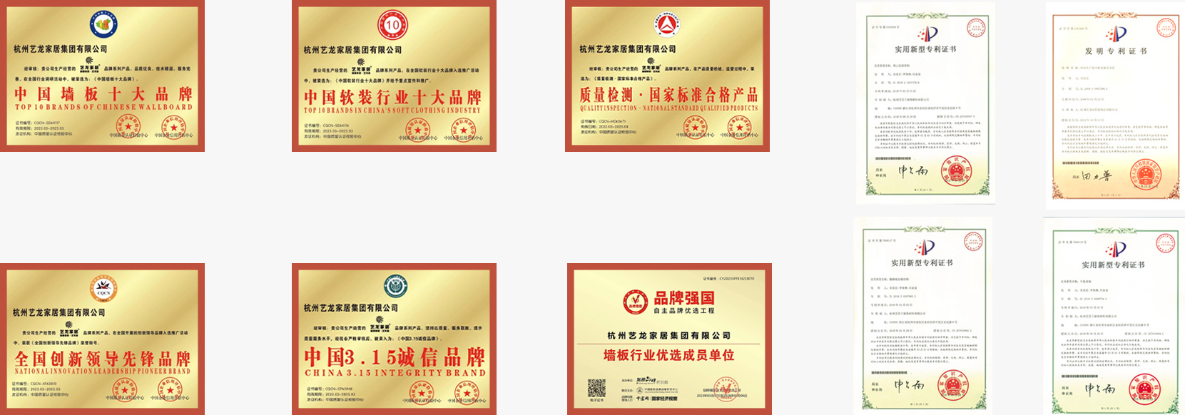 好博体育(中国区) - 官方网站